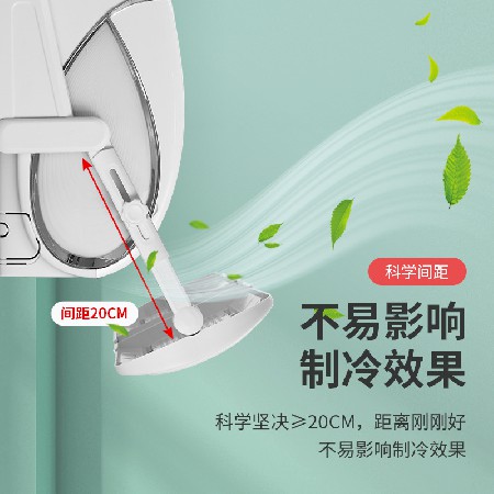 Air conditioning windshield air outlet for infants and children with anti-direct blowing wind deflector baffle windshield hanging windshield