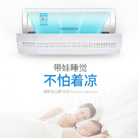 Air conditioning windshield anti-direct blow retractable filter air conditioning windshield air conditioning wind deflector wall-mounted windshield