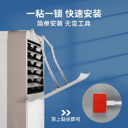 空調(diào)擋風(fēng)板空調(diào)防塵罩防直吹柜機冷氣擋風(fēng)板導(dǎo)風(fēng)板立式空調(diào)擋板